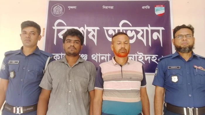 কালীগঞ্জ অপহরণ মামলায় প্রধান আসামিসহ দুইজন গ্রেপ্তার